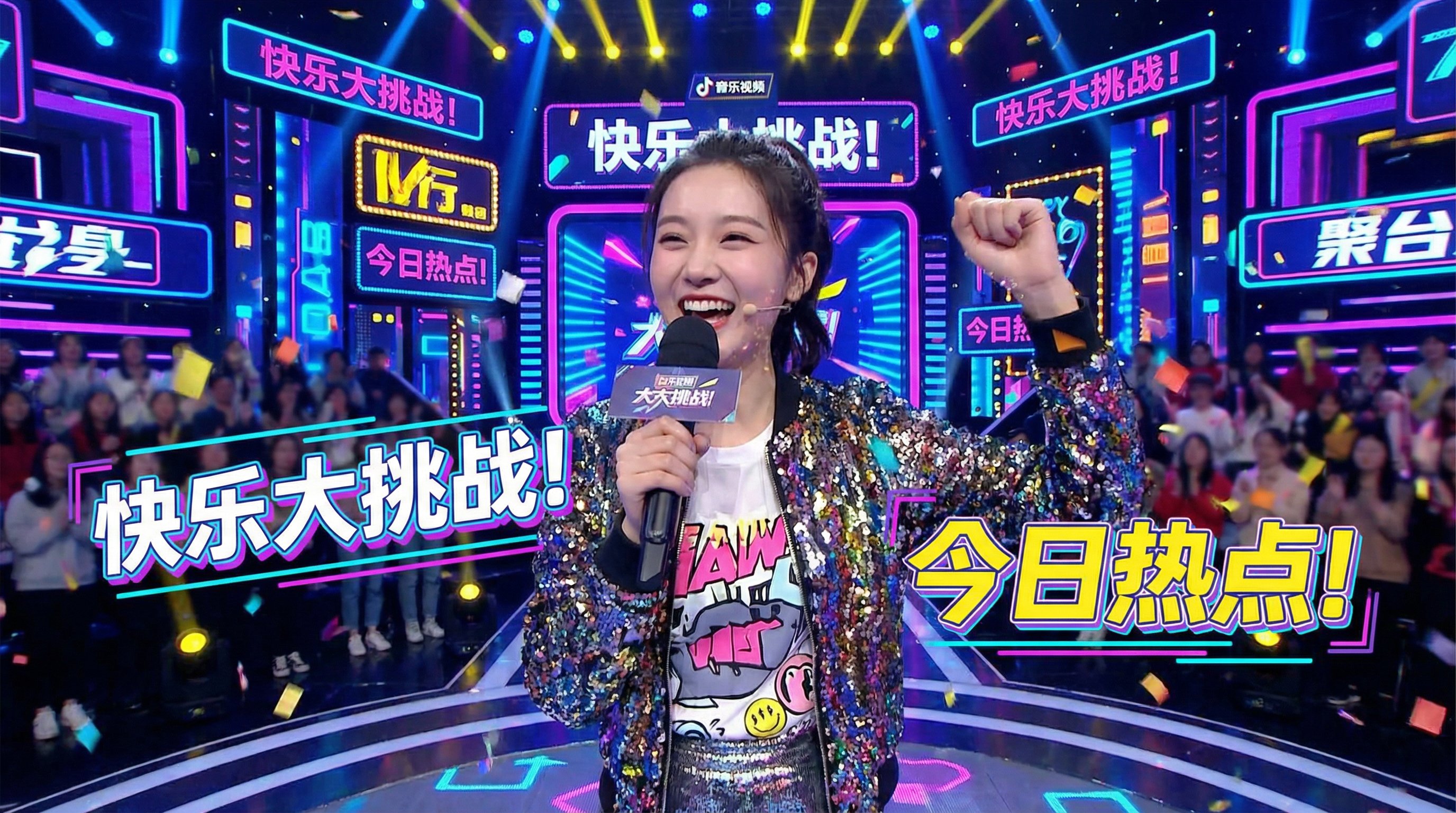 糖心糖心娱乐直播 · 综艺节目视频